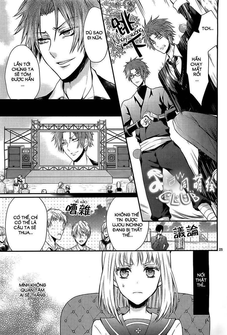 Shinobi Shijuusou Chương 2 Ảnh 27