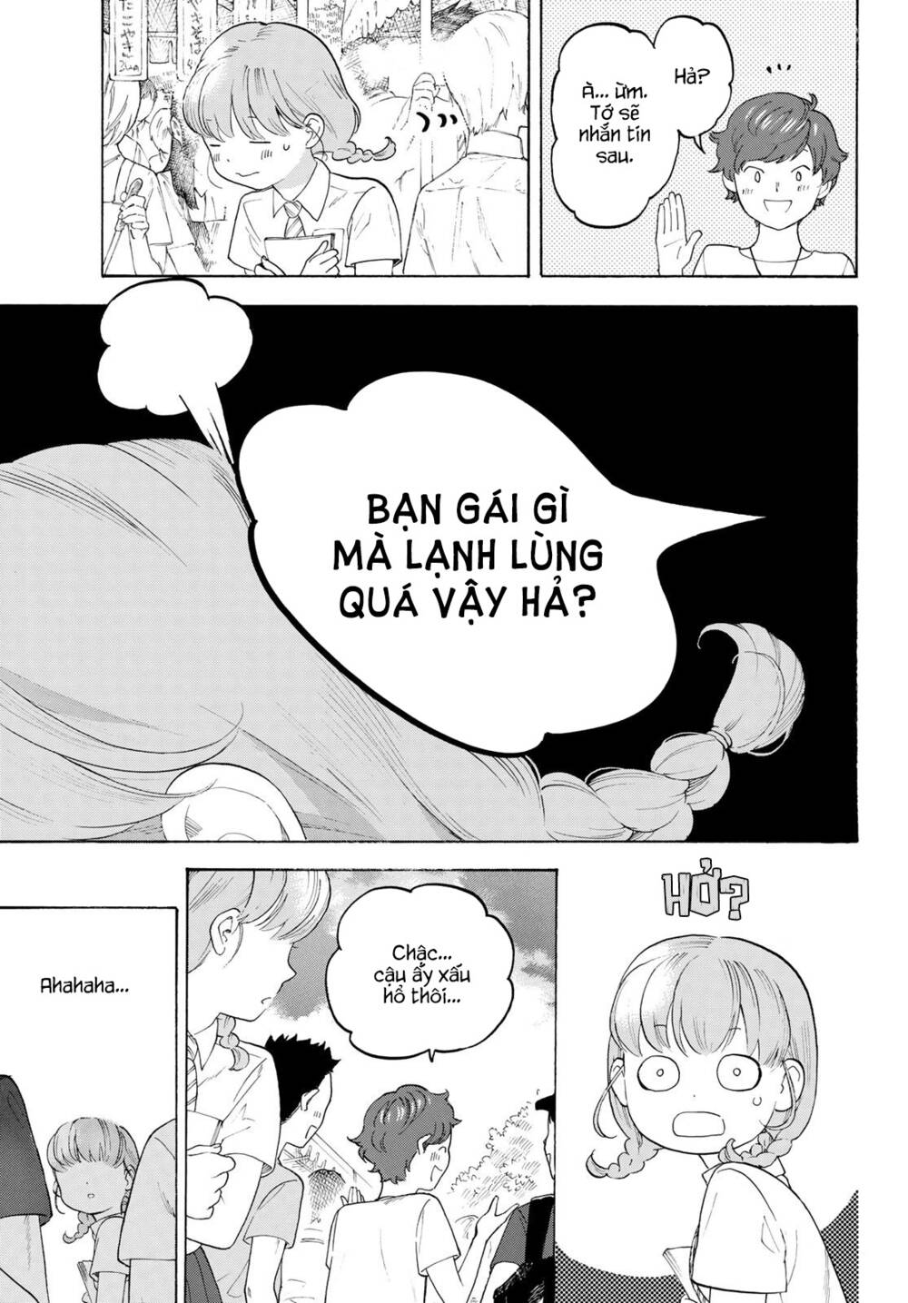 Araburu Kisetsu No Otomedomo Yo. Chương 17 Ảnh 32