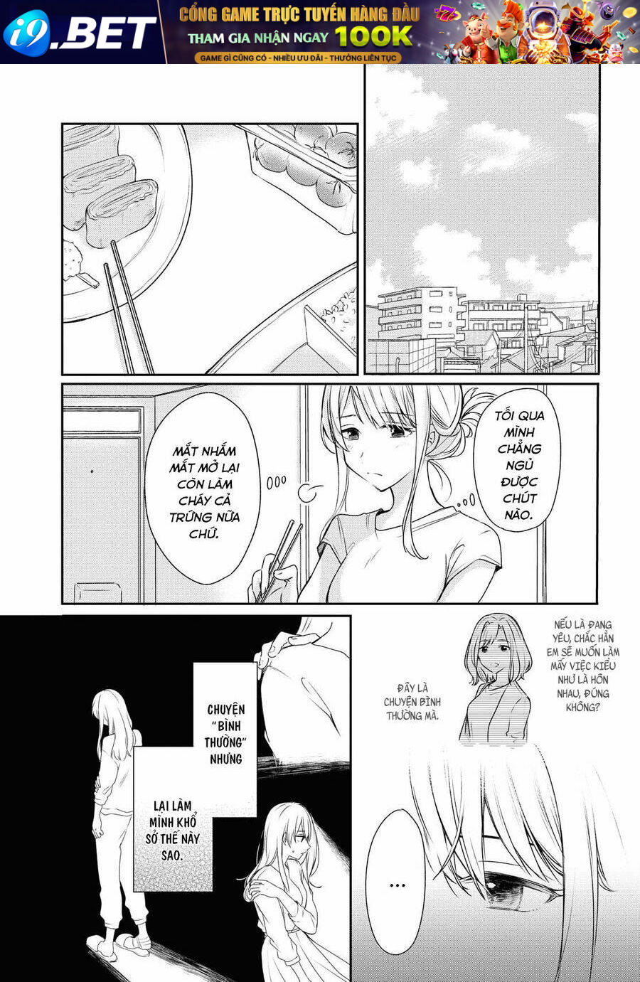 Kaketa Tsuki To Doughnut Chương 11 Ảnh 10