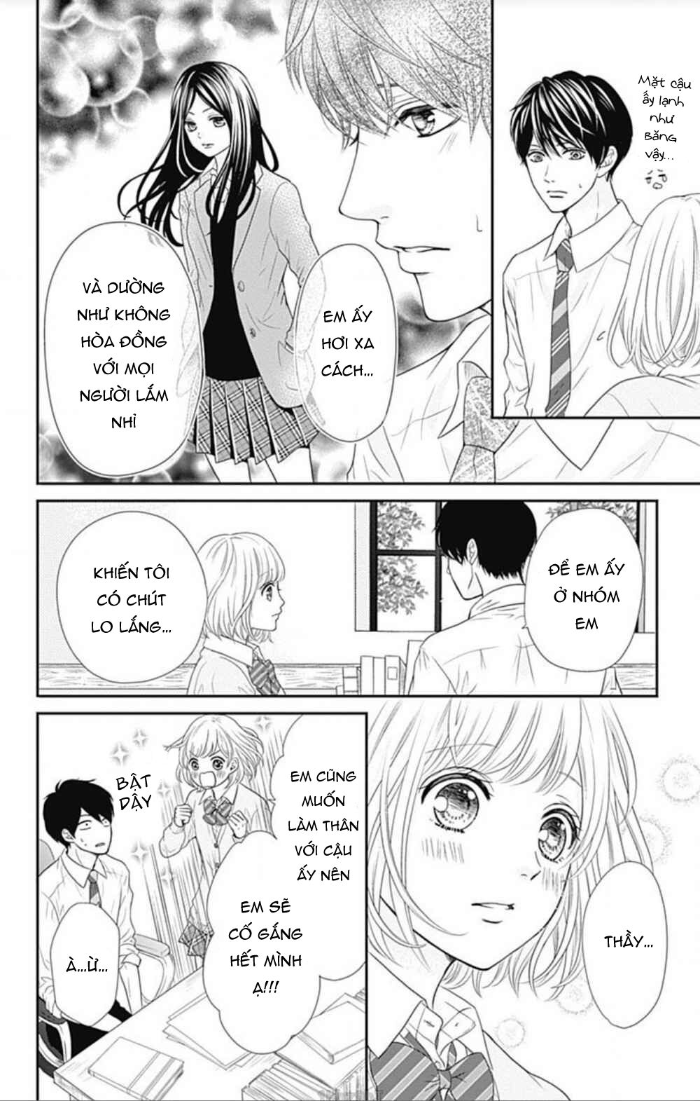 Furuya-Sensei Wa An-Chan No Mono Chương 21 Ảnh 11