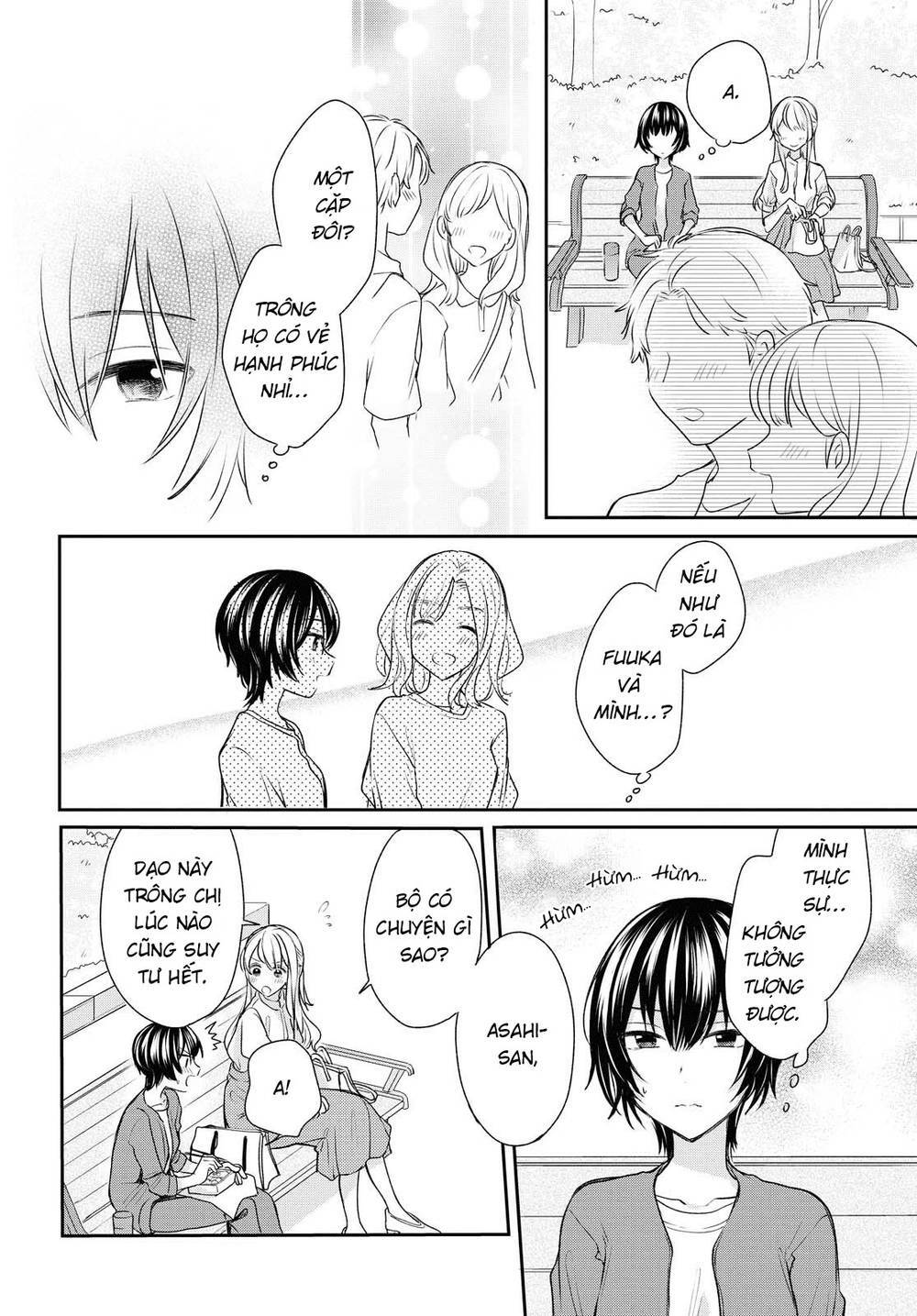 Kaketa Tsuki To Doughnut Chương 14 Ảnh 19