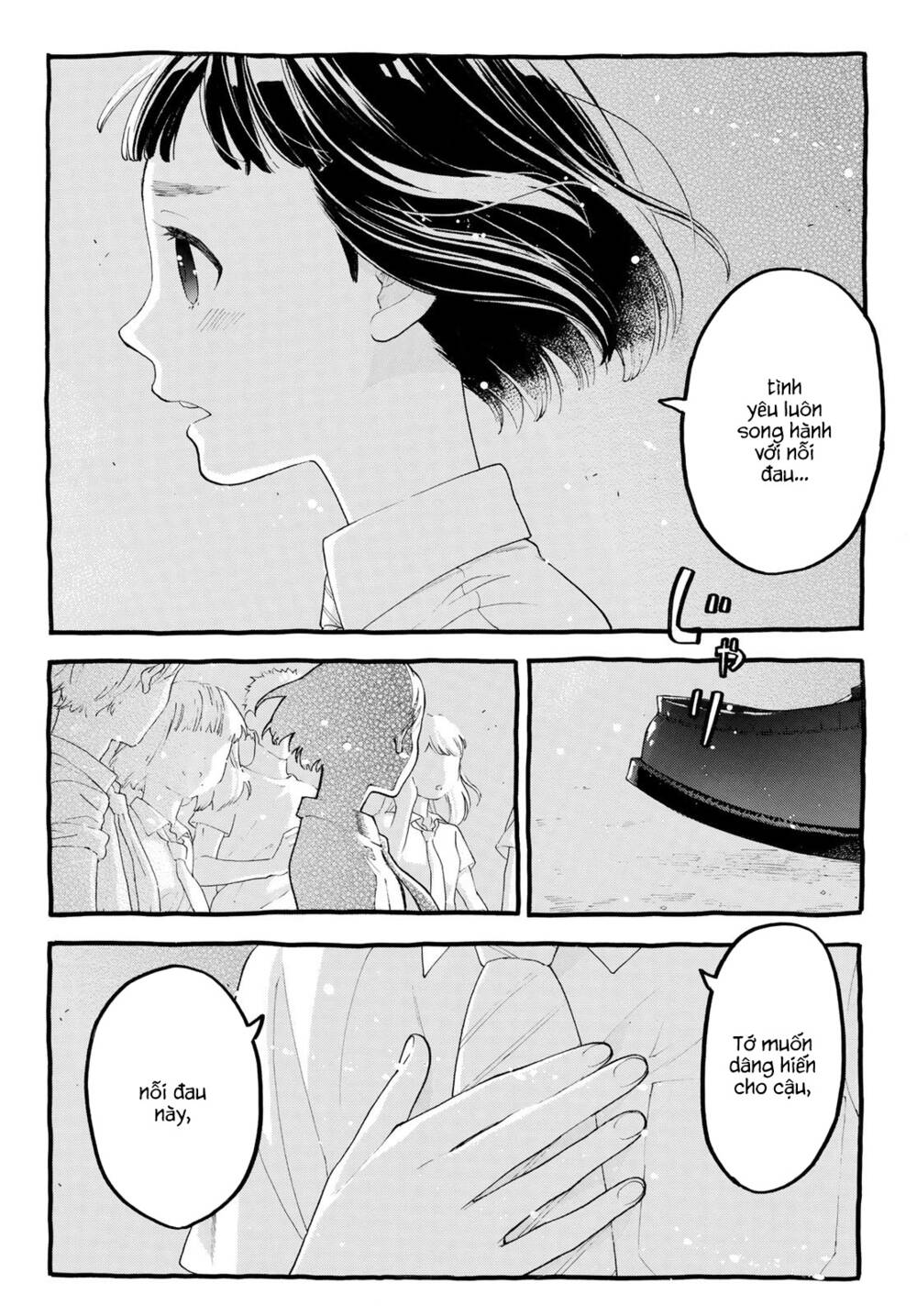 Araburu Kisetsu No Otomedomo Yo. Chương 17 Ảnh 5