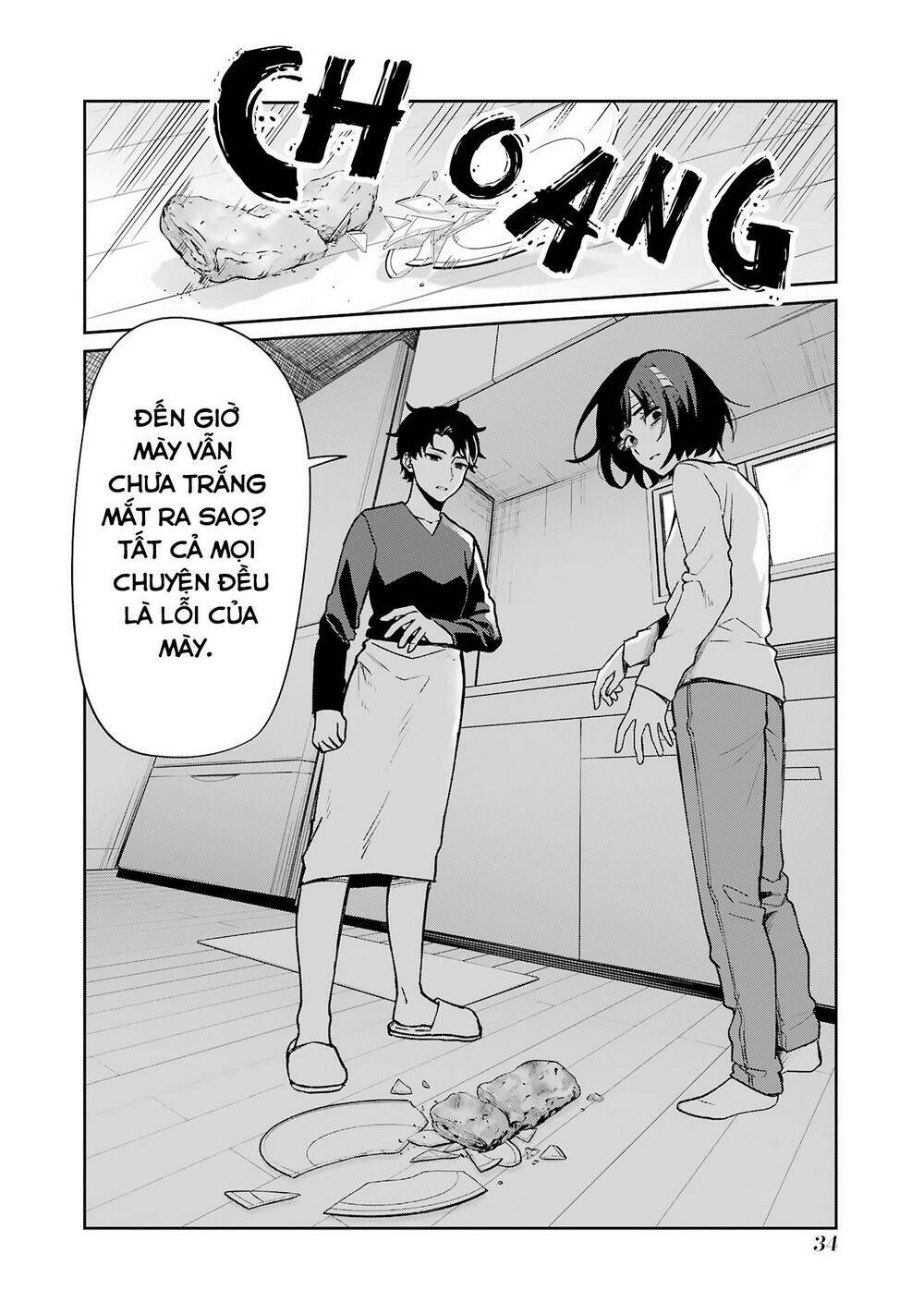 Sachi-Iro No One Room Chương 57 Ảnh 38