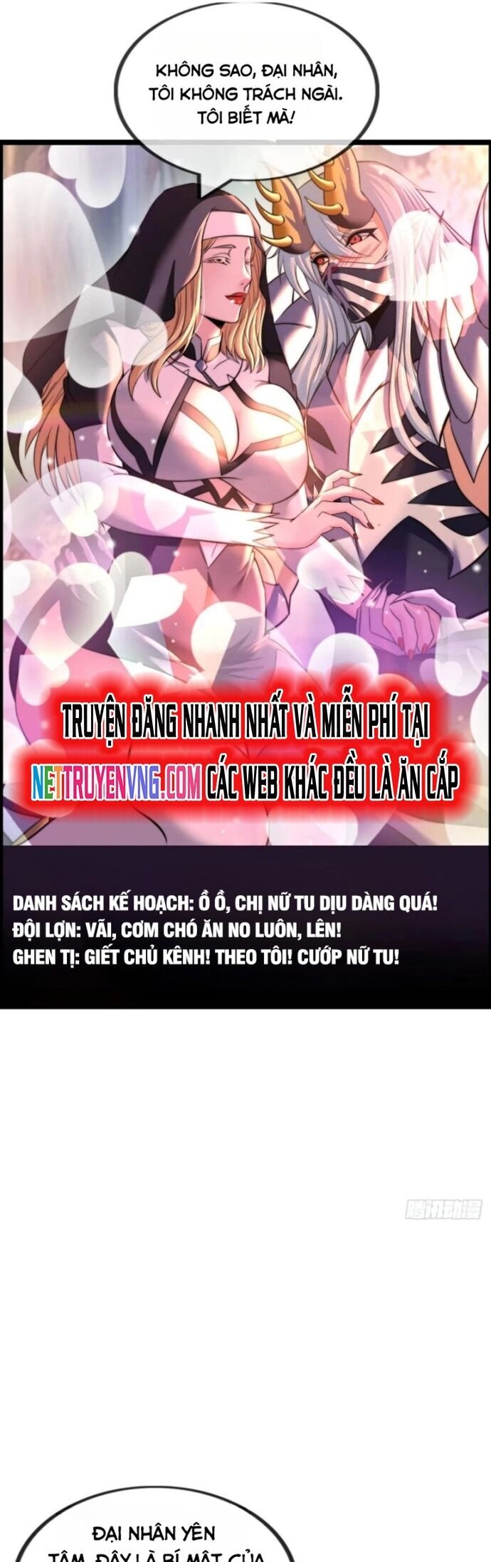 Phát Sóng Trực Tiếp, Ta Quét Ngang Dị Giới Chương 49 Ảnh 4