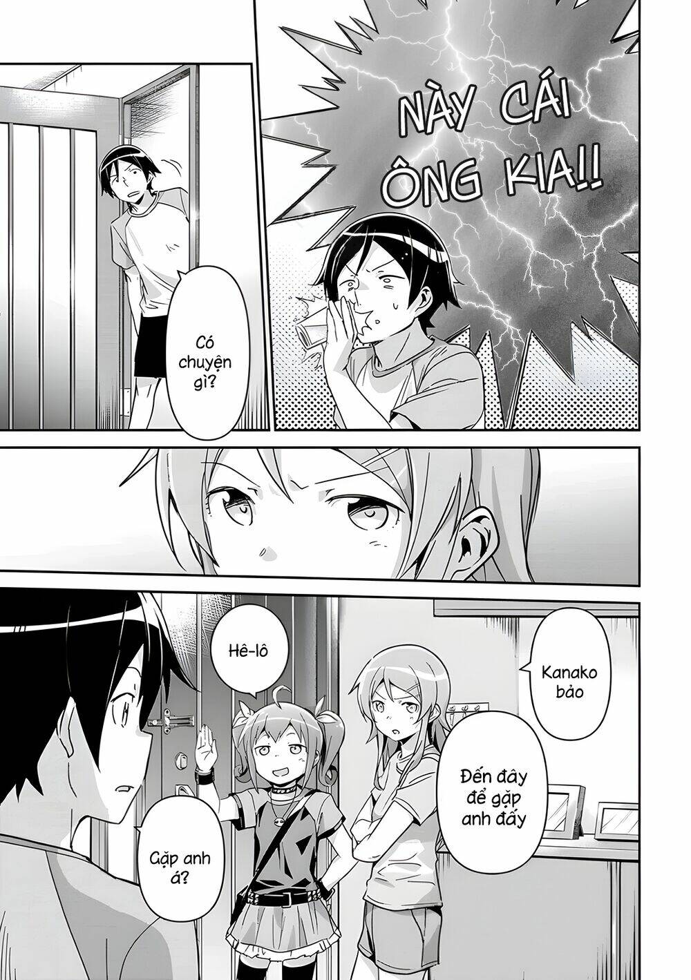 Ore No Imouto Ga Konnani Kawaii Wake Ga Nai Ayase If Chương 10.2 Ảnh 19