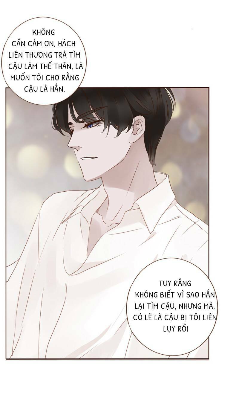 Ôm Hôn Mạc Nhiên Chương 6 Ảnh 16