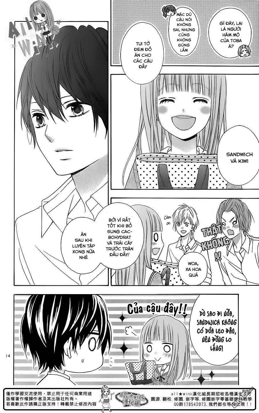 Tsubasa To Hotaru Chương 18 Ảnh 16