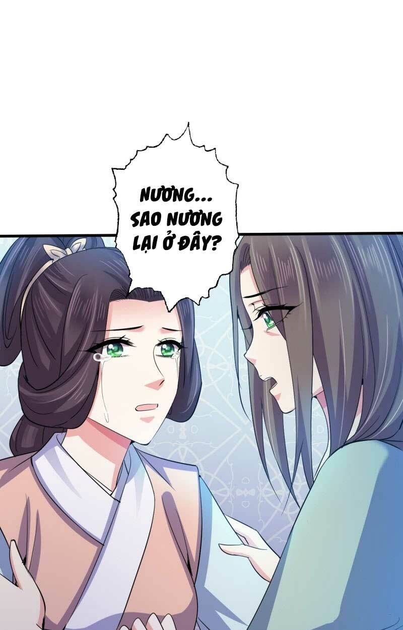 Bạo Quân Thử Yêu: Yêu Hậu Như Thử Đa Kiều Chương 61.2 Ảnh 13