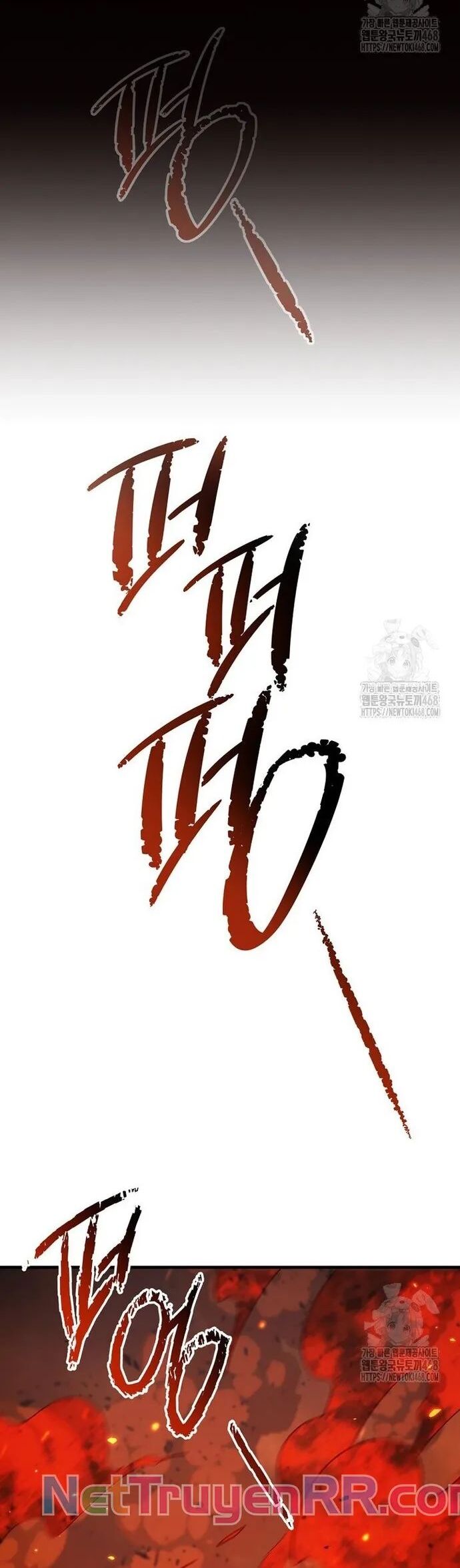 Anh Hùng Trở Lại Chương 116.1 Ảnh 11