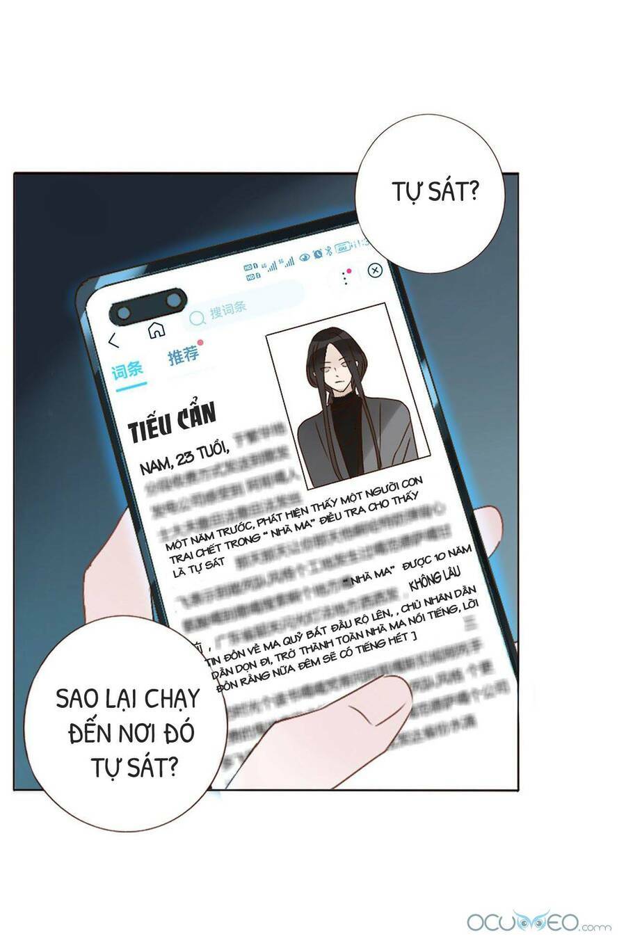 Ôm Hôn Mạc Nhiên Chương 15 Ảnh 14