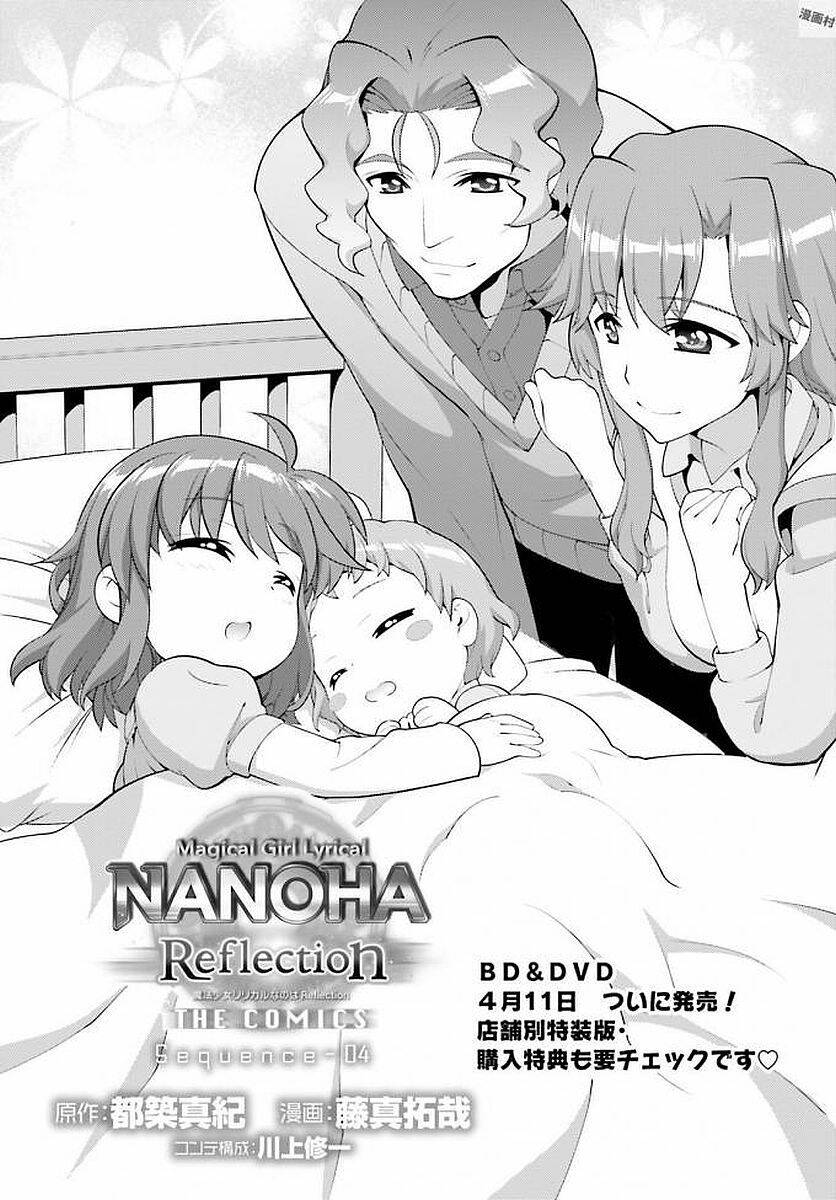 Mahou Shoujo Lyrical Nanoha Reflection Chương 4 Ảnh 6
