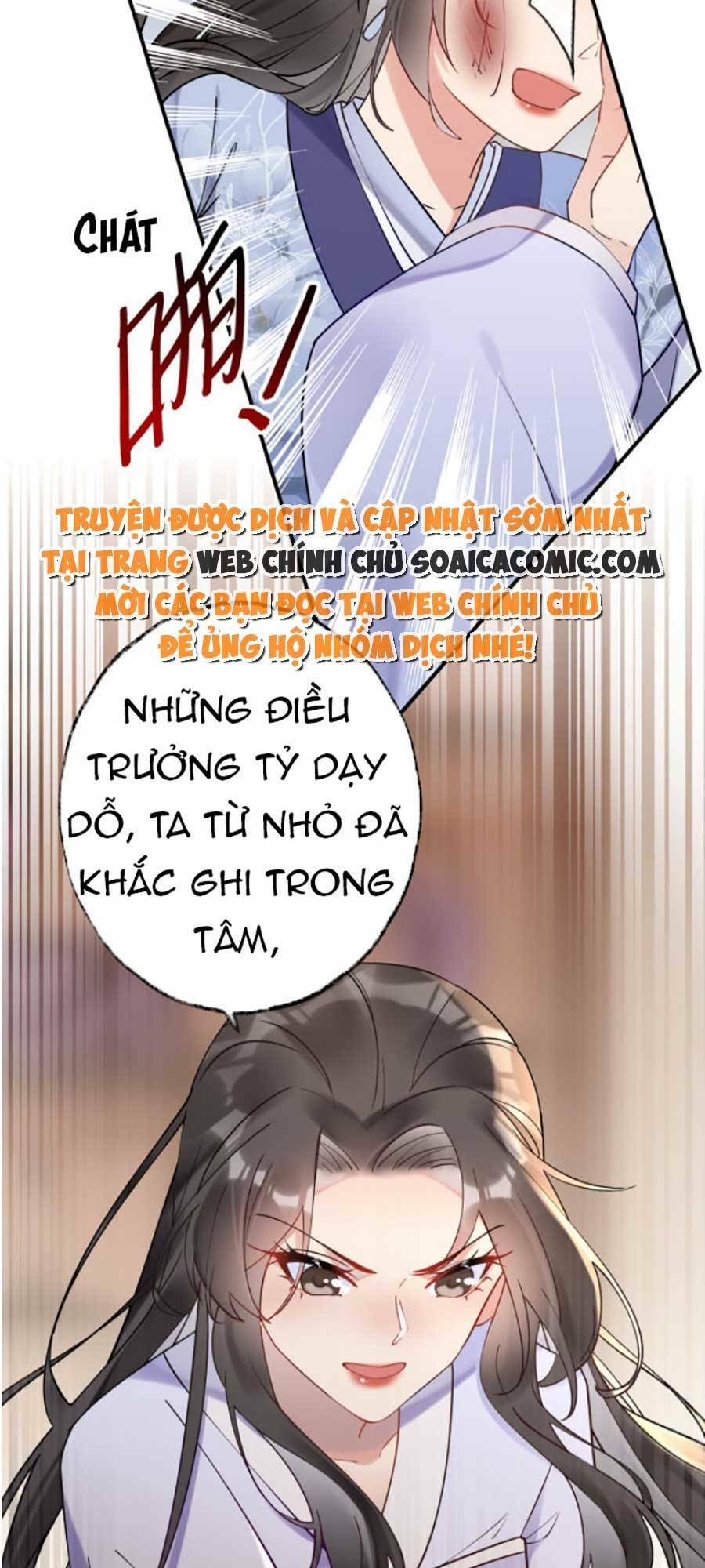 Hoàng Thúc Sủng Ta Đến Tận Xương Chương 1 Ảnh 52