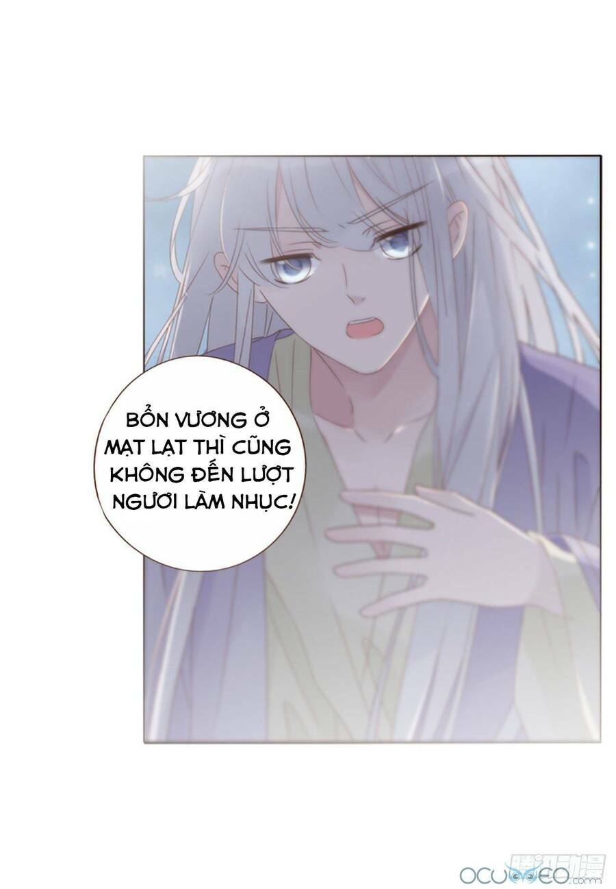 Ôm Hôn Mạc Nhiên Chương 21 Ảnh 32