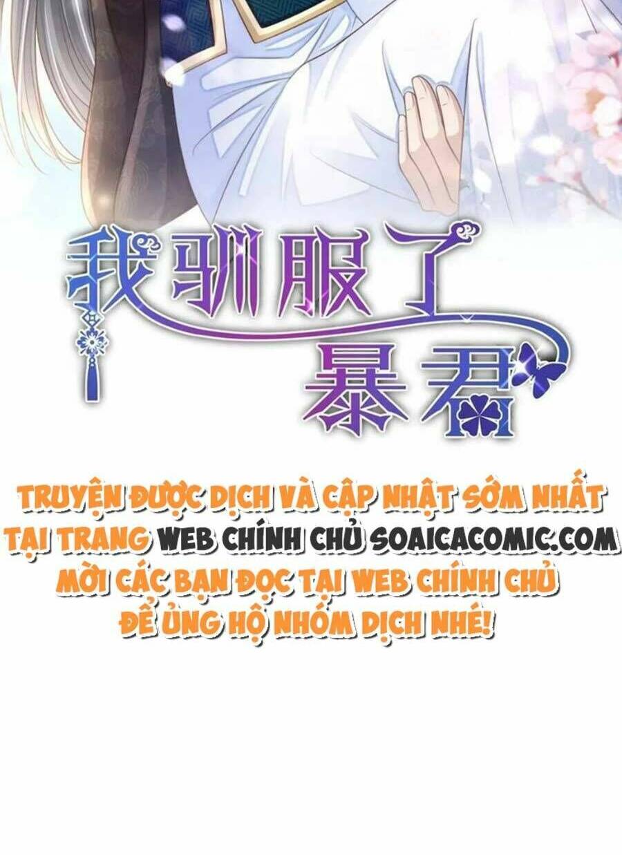Thuần Hóa Ba Ba Bạo Quân Chương 95 Ảnh 3