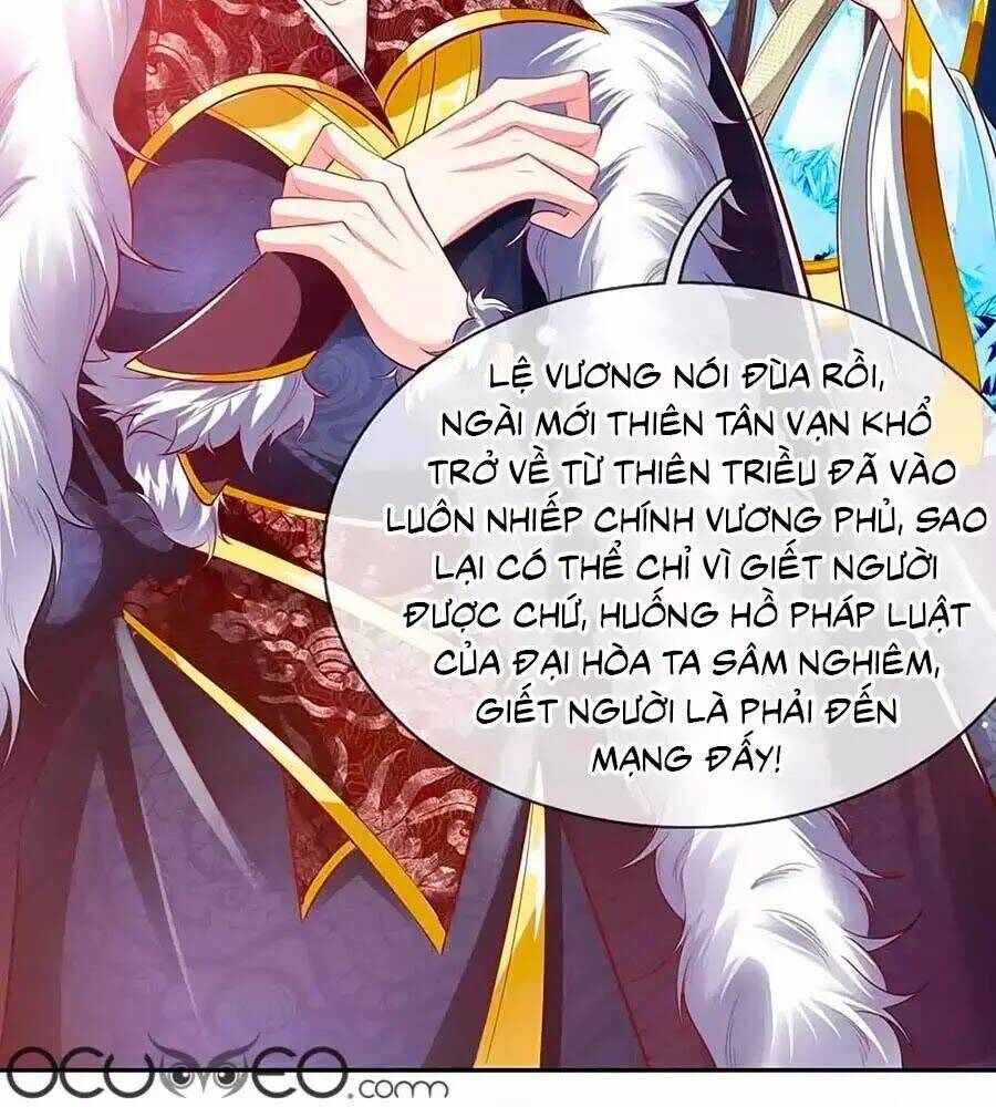 Ôn Nhu Bạo Quân: Nhiếp Chính Vương Gia Quá Hung Mãnh Chương 49 Ảnh 15