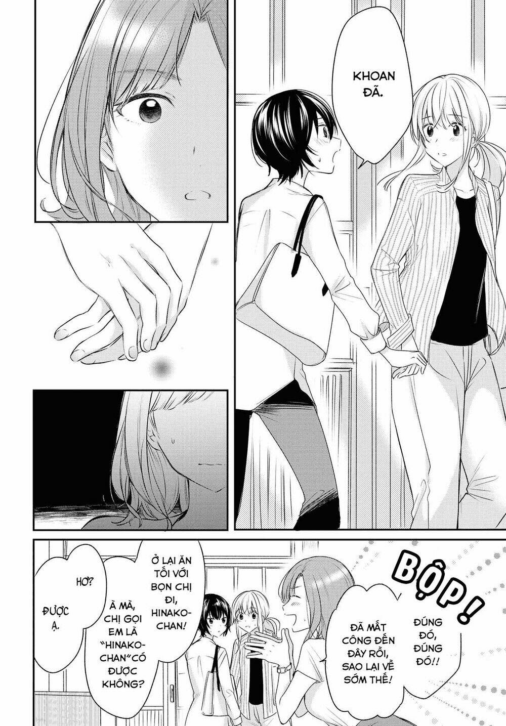 Kaketa Tsuki To Doughnut Chương 10 Ảnh 11