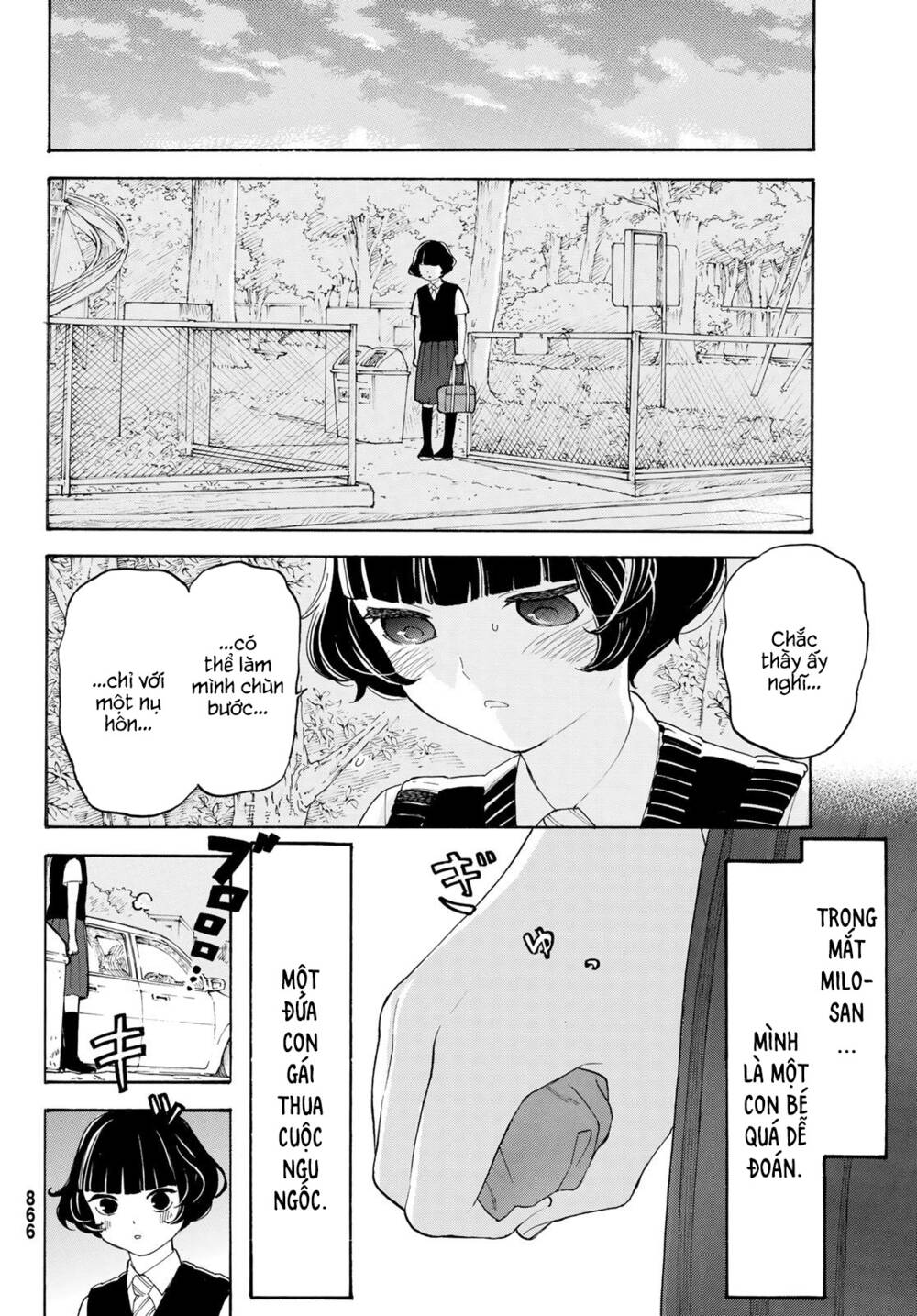 Araburu Kisetsu No Otomedomo Yo. Chương 21 Ảnh 35