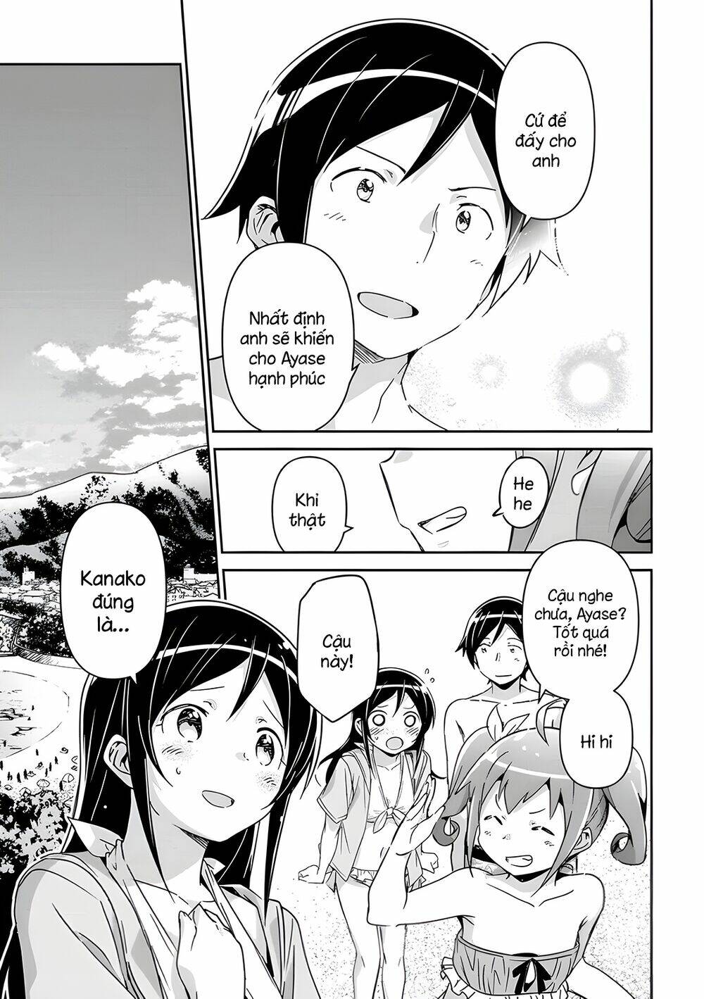 Ore No Imouto Ga Konnani Kawaii Wake Ga Nai Ayase If Chương 10.2 Ảnh 17