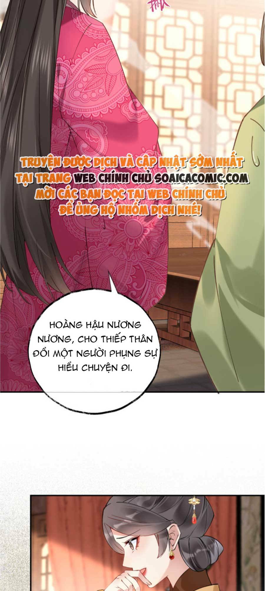 Hoàng Thúc Sủng Ta Đến Tận Xương Chương 3 Ảnh 35