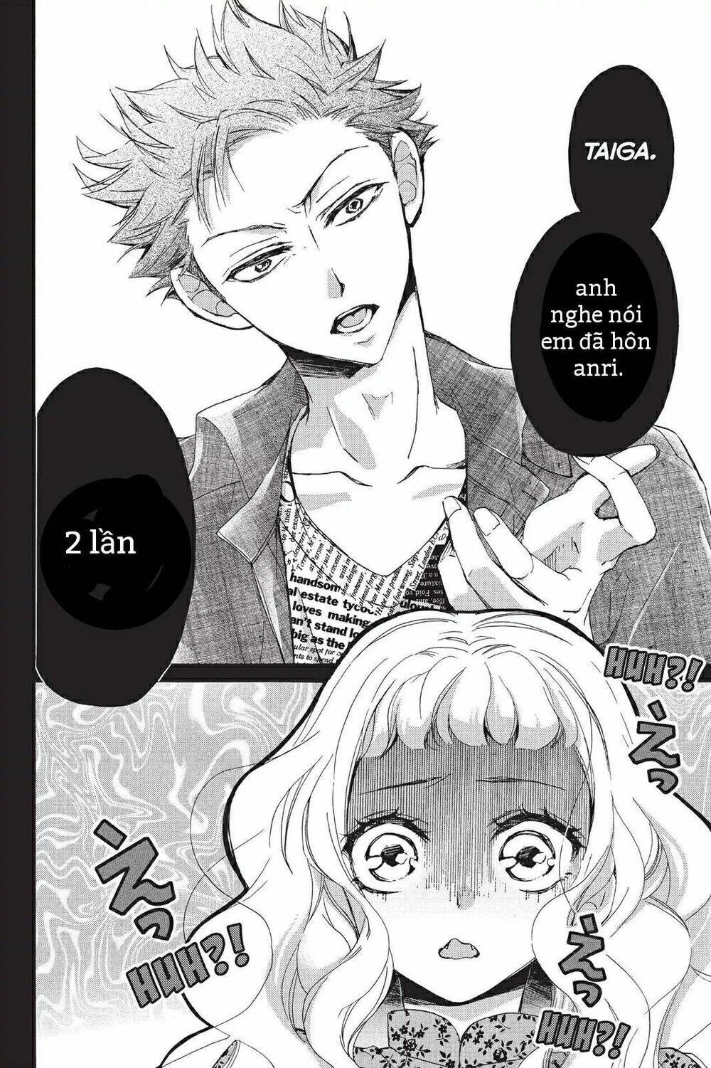 Kurohyou To 16 - Sai Chương 14.1 Ảnh 3