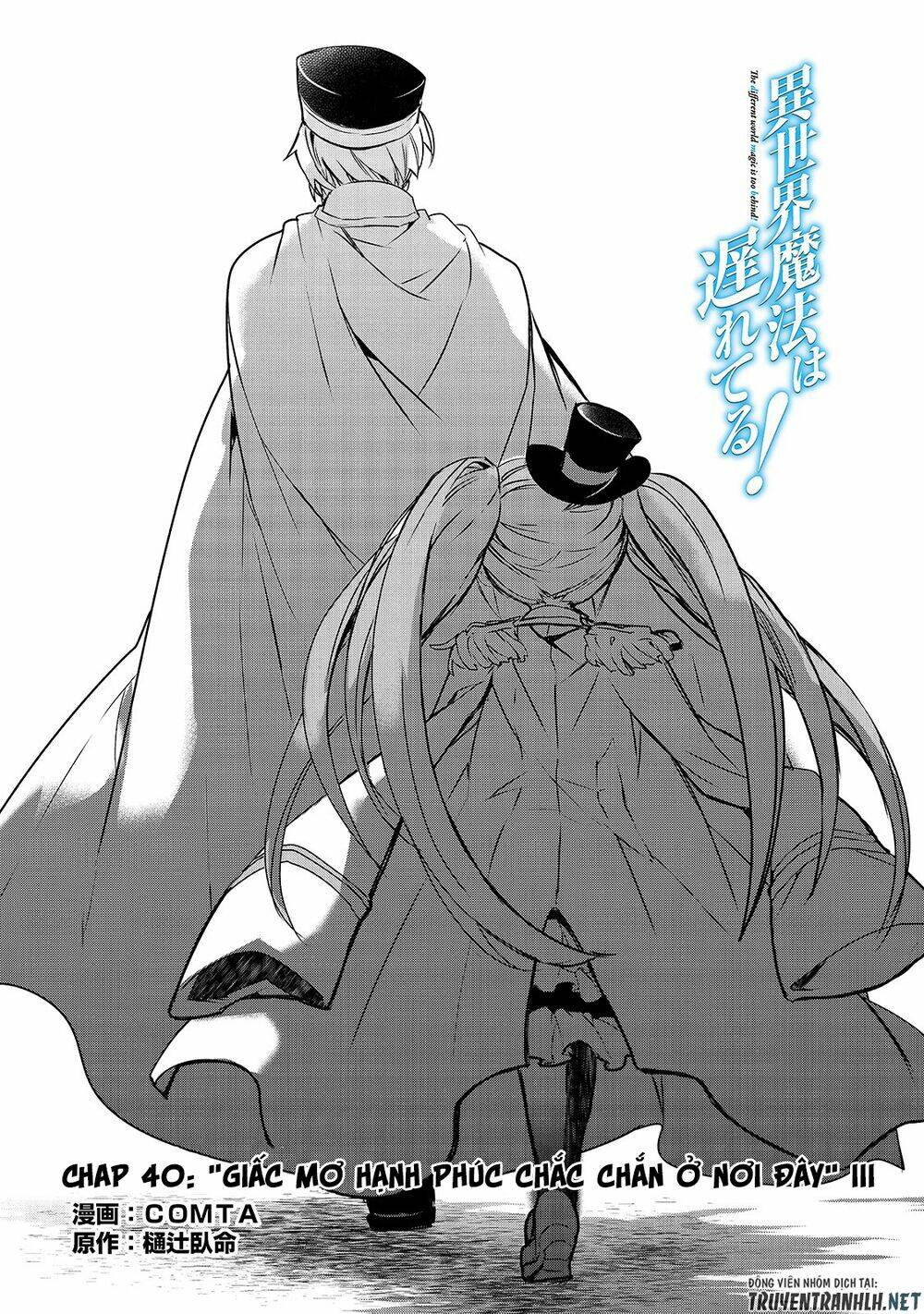 Isekai Mahou Wa Okureteru! Chương 40 Ảnh 4