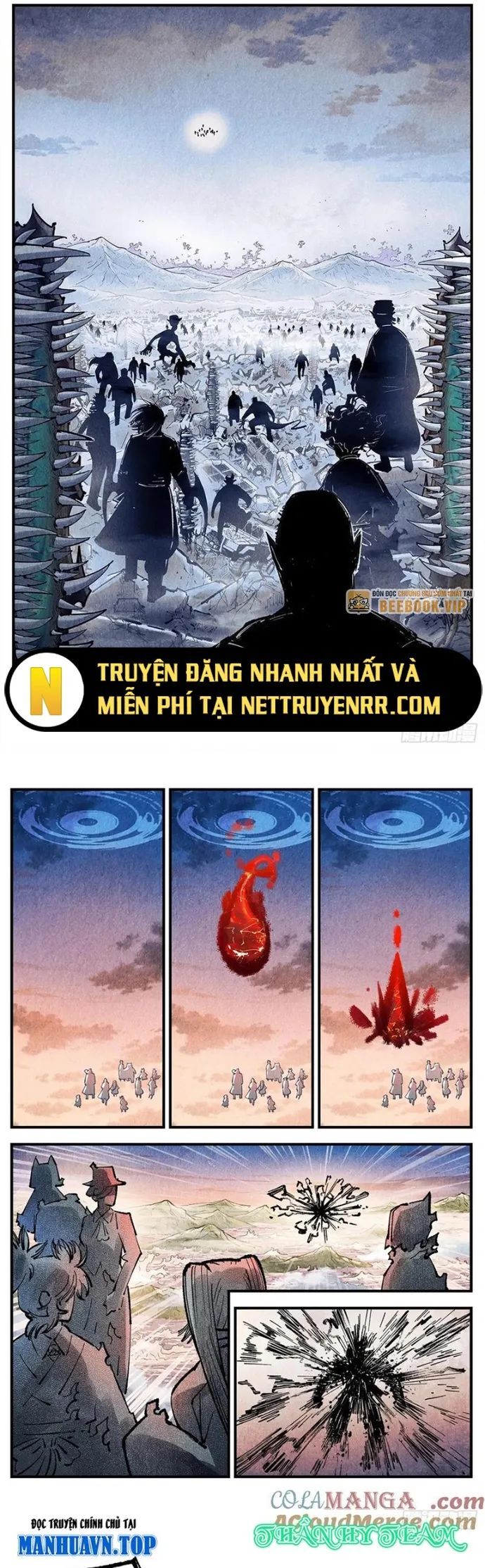 Nhật Nguyệt Đồng Thác Chương 269 Ảnh 12