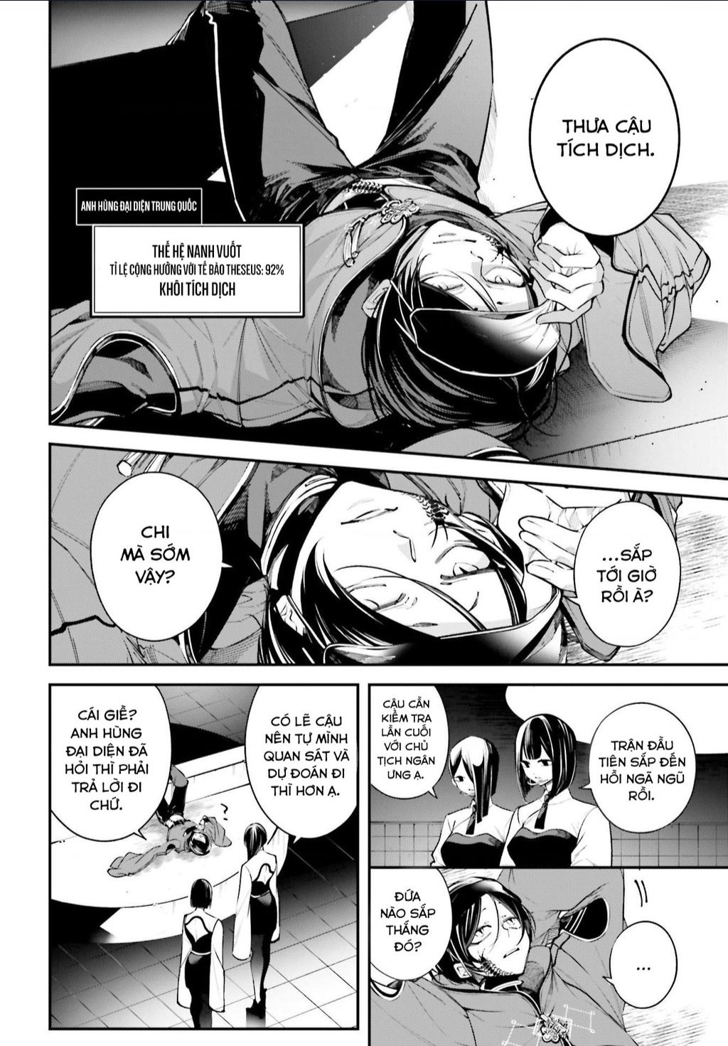 Rekkyou Sensen Chương 4 Ảnh 18