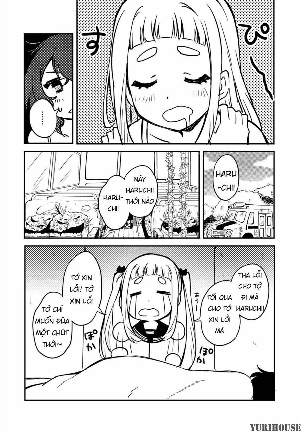 Reverie In A Deserted Bus Chương 0 Ảnh 32