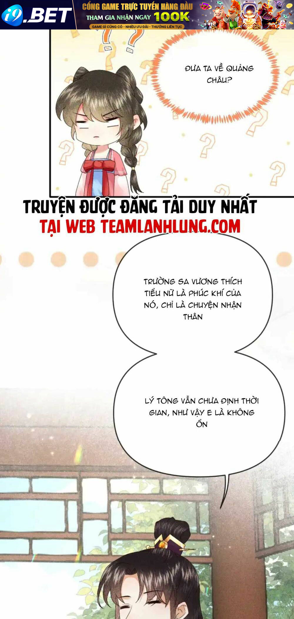 Nuôi Dưỡng Thế Tử Từ Bé : Thế Tử Ngươi Kiếm Tiền Cùng Ta Đi Chương 10 Ảnh 42