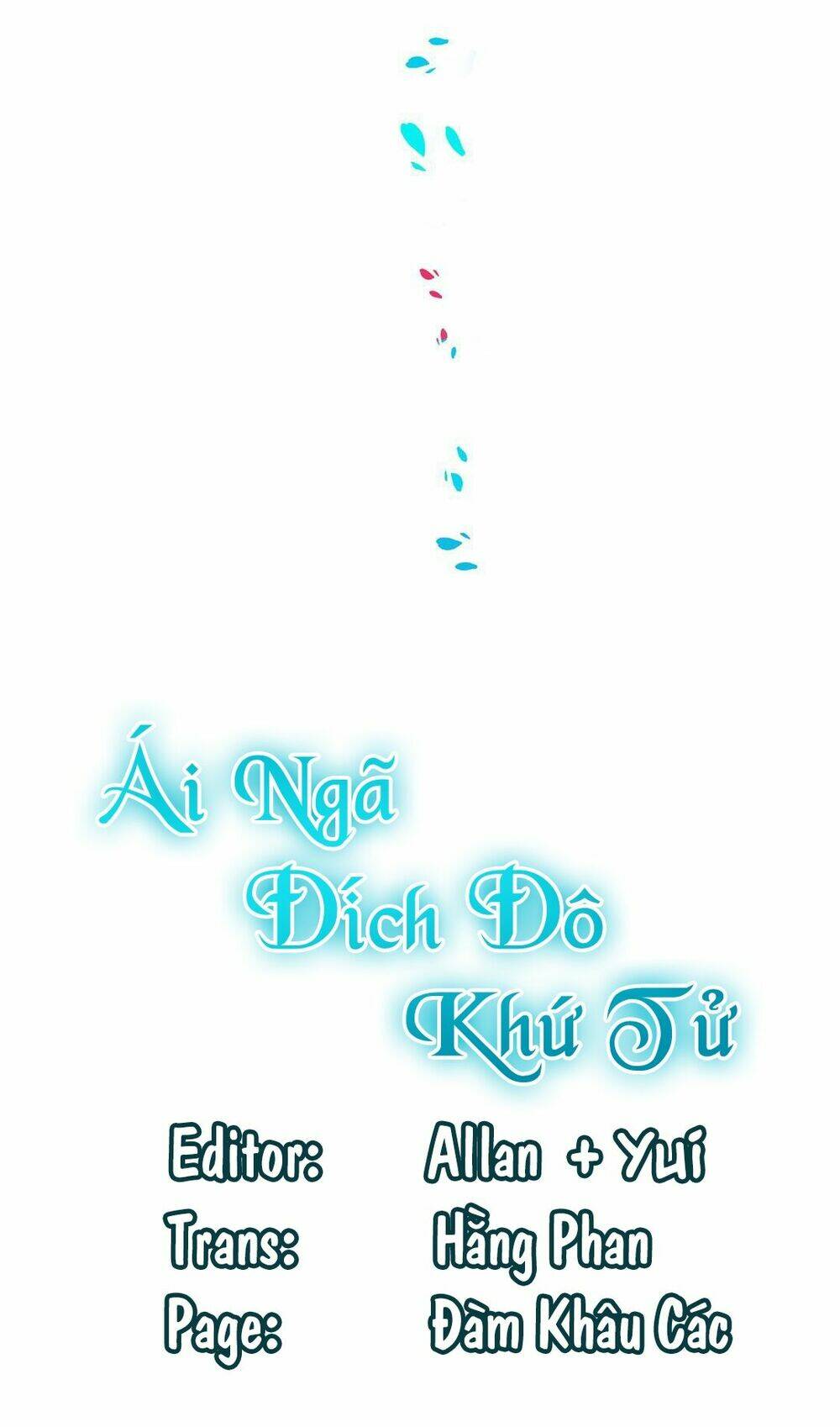 Ái Ngã Đích Đô Khứ Tử Chương 9 Ảnh 4