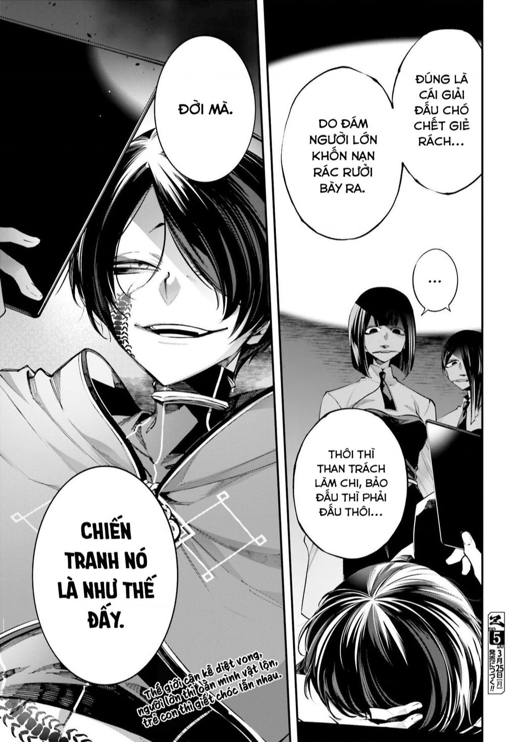 Rekkyou Sensen Chương 4 Ảnh 21
