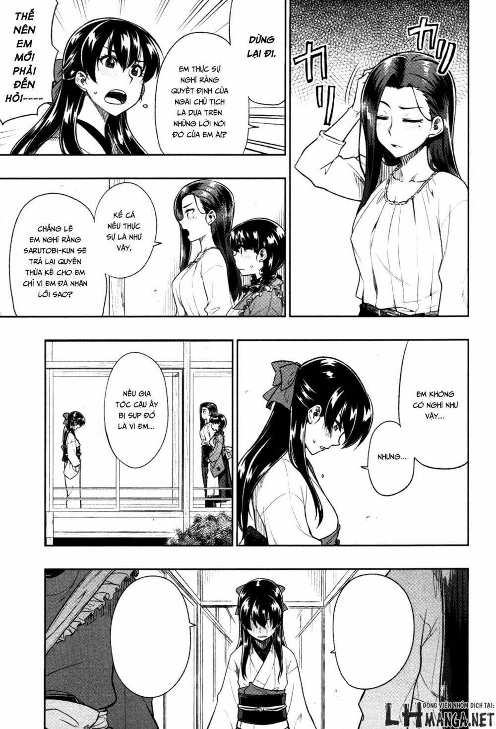 Inugami-San To Sarutobi-Kun Wa Naka Ga Warui Chương 15 Ảnh 6