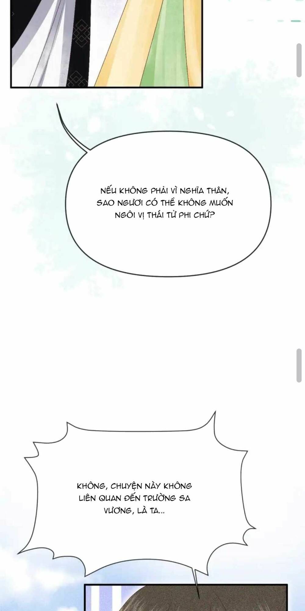 Nuôi Dưỡng Thế Tử Từ Bé : Thế Tử Ngươi Kiếm Tiền Cùng Ta Đi Chương 18 Ảnh 20