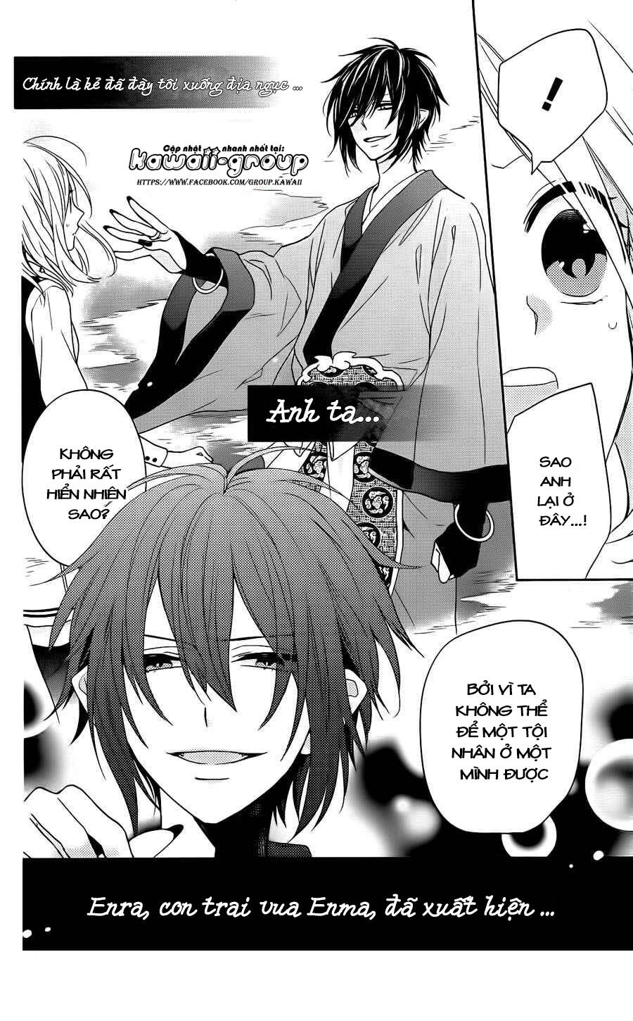 Jigoku No Enra Chương 2 Ảnh 9
