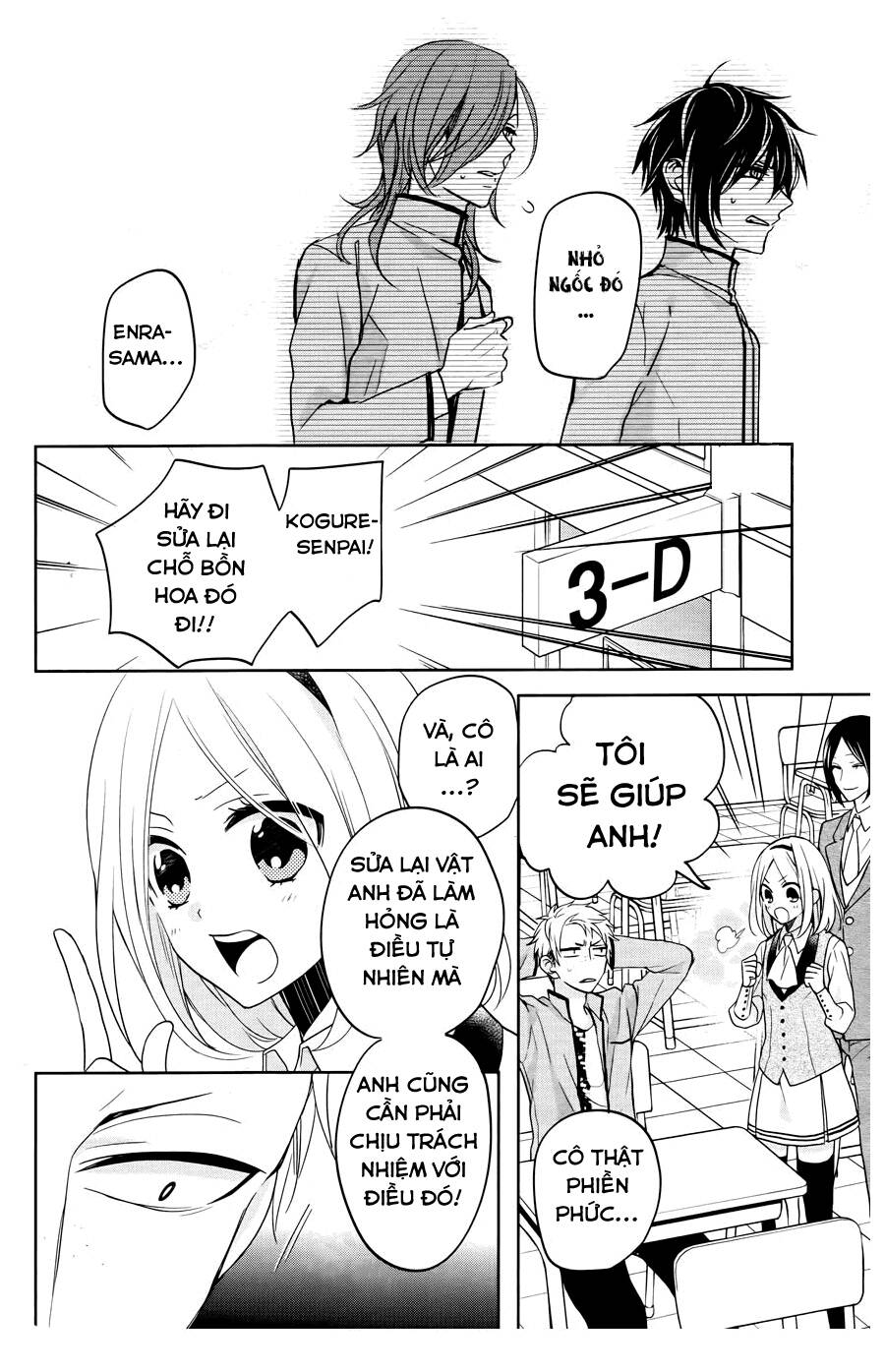 Jigoku No Enra Chương 5 Ảnh 25