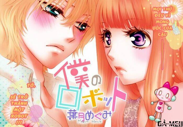 Boku No Robot Chương 5 Ảnh 3