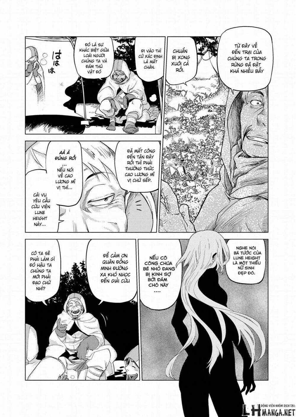 Jinrou E No Tensei, Maou No Fukukan Chương 0 Ảnh 7