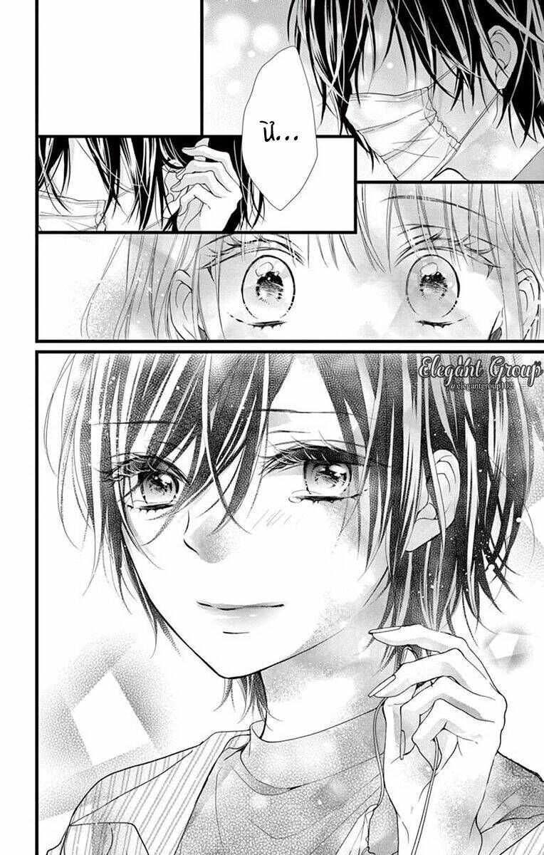 Houkago No Binetsu Chương 8 Ảnh 32
