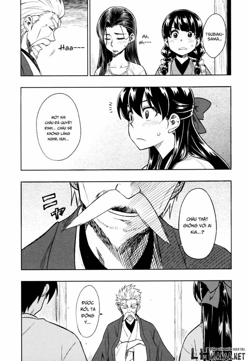 Inugami-San To Sarutobi-Kun Wa Naka Ga Warui Chương 15 Ảnh 36