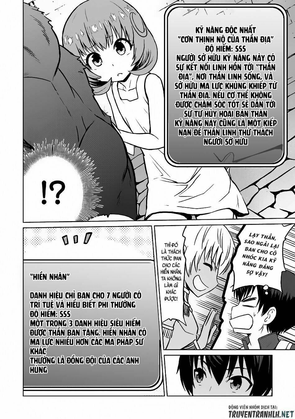 Saikyou No Shokugyou Wa Yuusha Demo Kenja Demo Naku Kanteishi (Kari) Rashii Desu Yo Chương 6 Ảnh 19