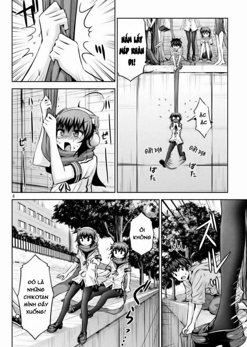 Chiko-Tan, Kowareru Chương 39 Ảnh 7