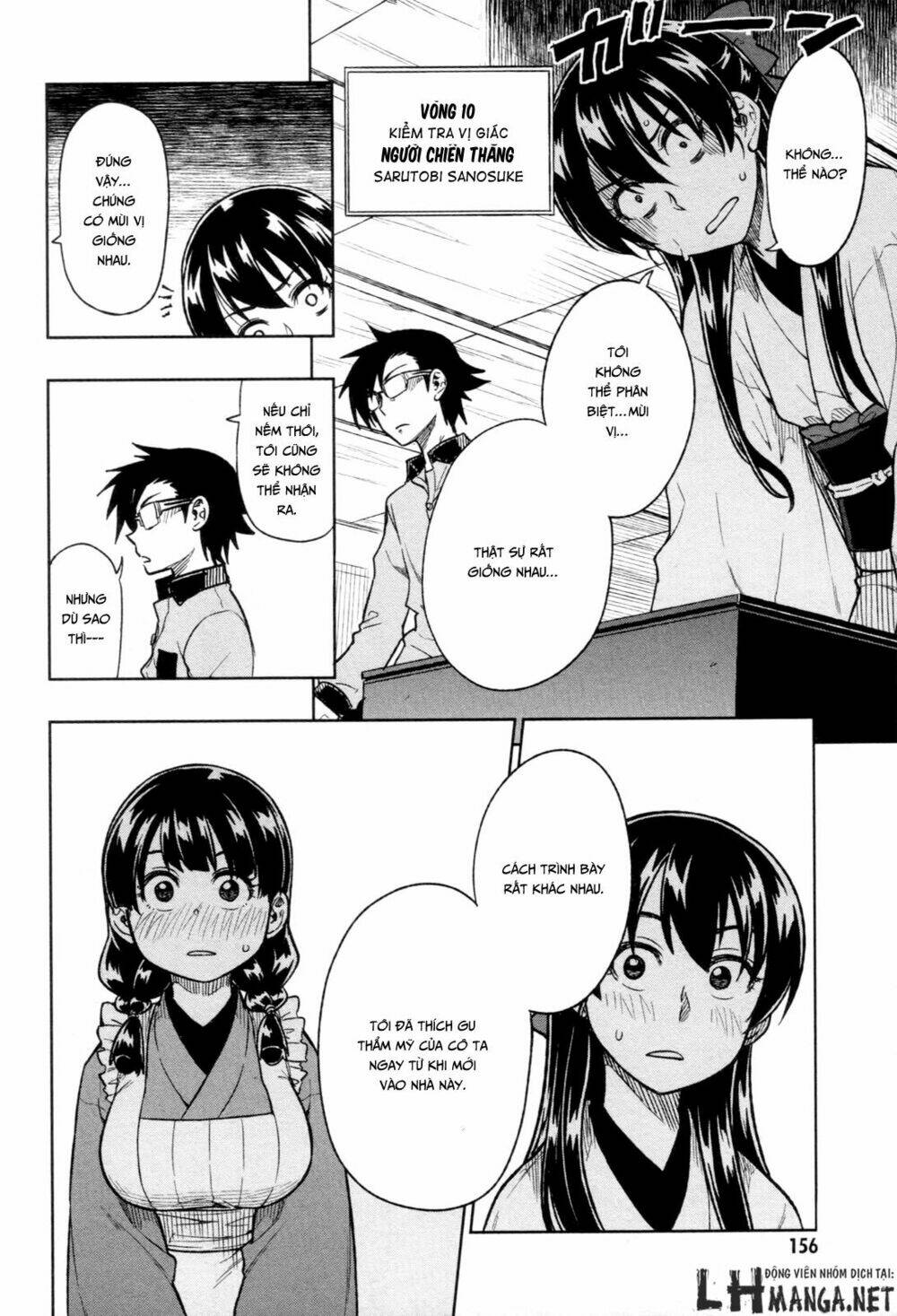Inugami-San To Sarutobi-Kun Wa Naka Ga Warui Chương 17 Ảnh 20