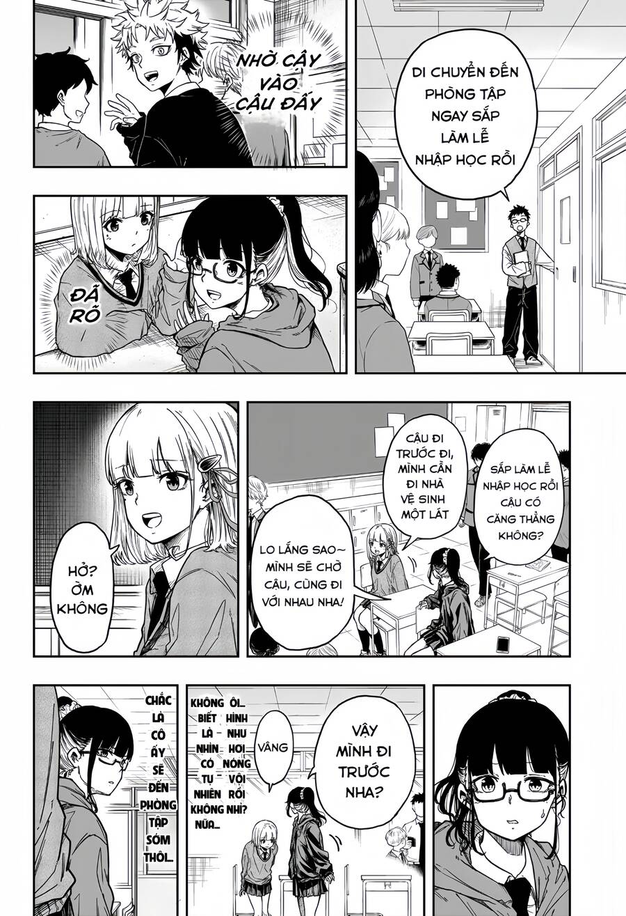 Shinobi Undercover Chương 1 Ảnh 24