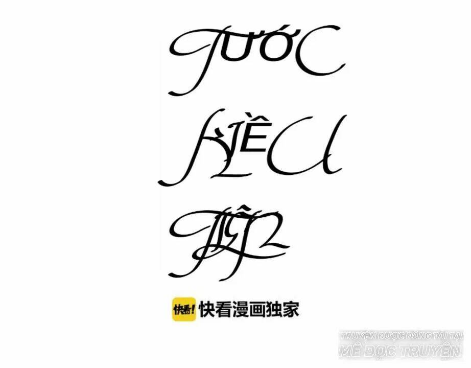 Tước Kiều Tiên Chương 1.1 Ảnh 2
