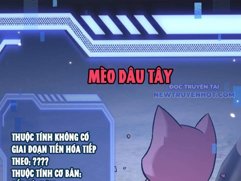 Ngự Thú: Ta Có Thế Thấy Toàn Bộ Chi Tiết Tiến Hóa Chương 3 Ảnh 38