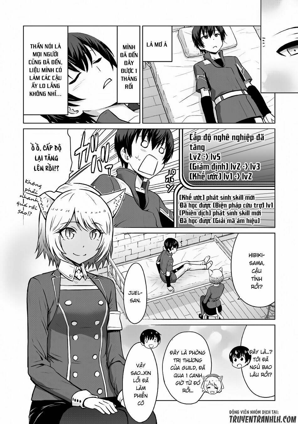 Saikyou No Shokugyou Wa Yuusha Demo Kenja Demo Naku Kanteishi (Kari) Rashii Desu Yo Chương 5 Ảnh 25