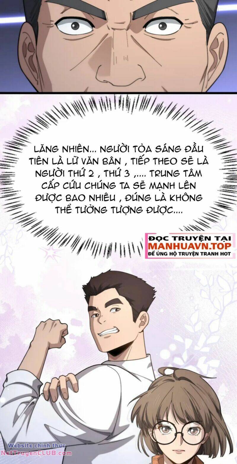 Đại Y Lăng Nhiên Chương 267 Ảnh 24
