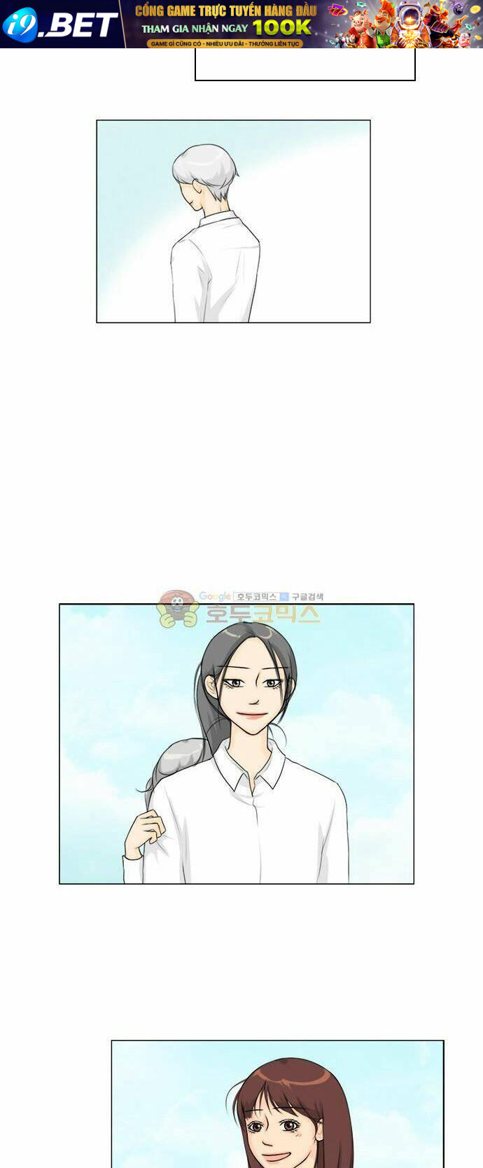 Vợ Ma Chương 129 Ảnh 7