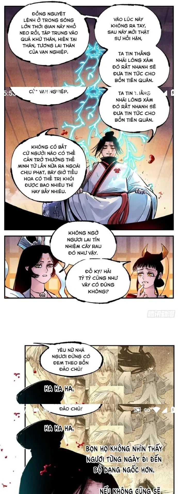 Nhật Nguyệt Đồng Thác Chương 268 Ảnh 12