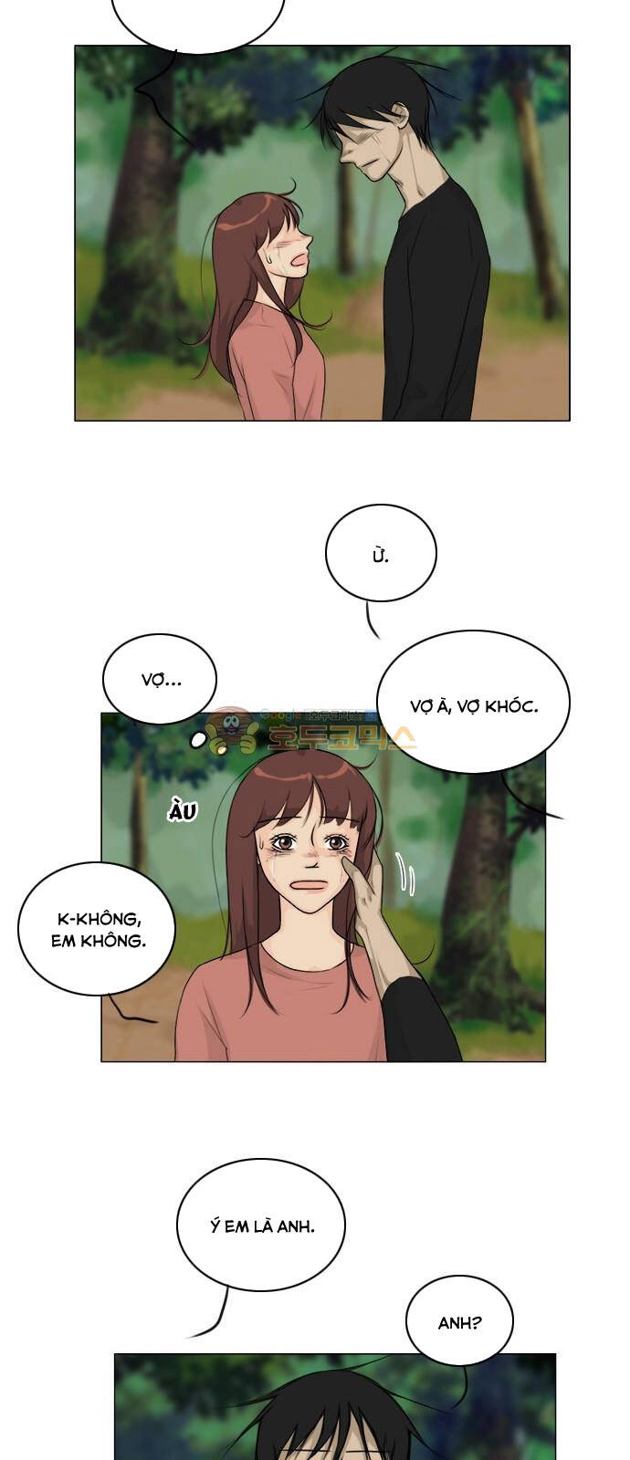 Vợ Ma Chương 121 Ảnh 26